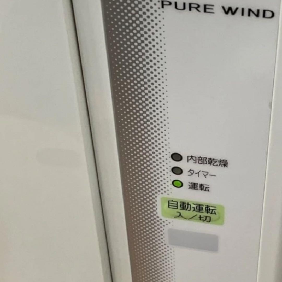 コロナ CORONA 窓用エアコン CW-16A 2020年