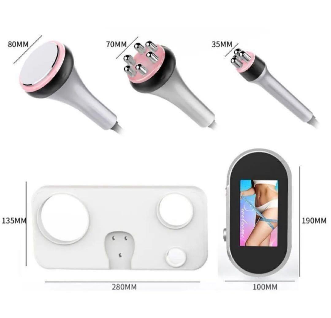 最終値下げ！日本語対応 キャビテーション　40kHz 業務用　一台3役　ラジオ波