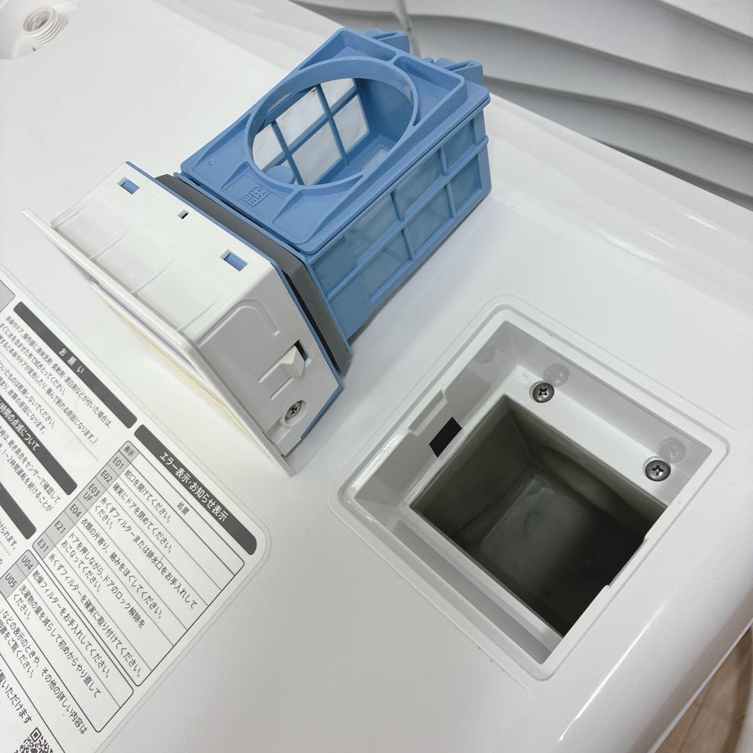 大阪府神戸市配達料無料！動作保証5ヶ月◇SHARP◇7kgドラム洗濯機2022年