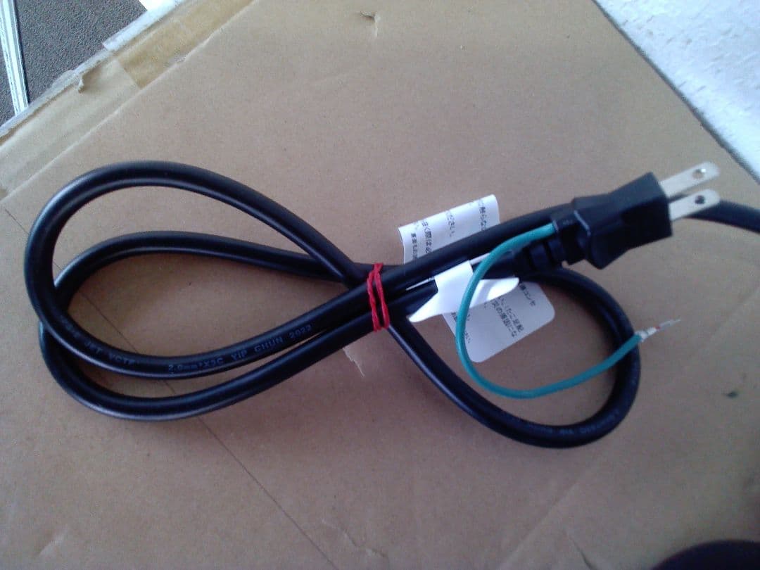 ネスプレッソ　コーヒーメーカー　カフェ　カプセルセット　GCV2　2022年製