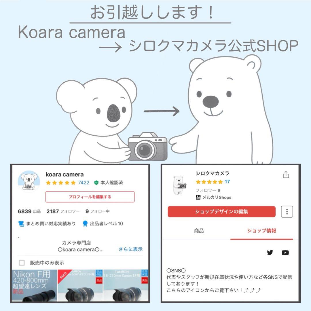Nikon COOLPIX L32 デジカメ スマホ転送OK a5126