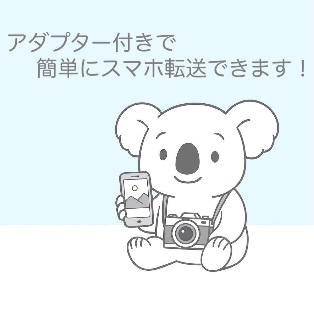 Nikon COOLPIX L32 デジカメ スマホ転送OK a5126