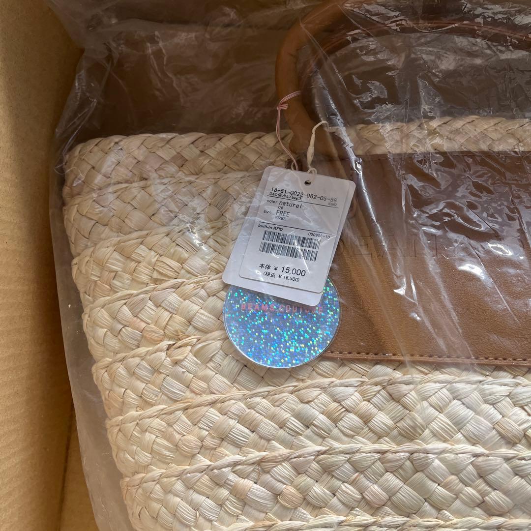 DEAN ＆ DELUCA×BEAMSCOUTURE 保冷かごバッグ大 2024