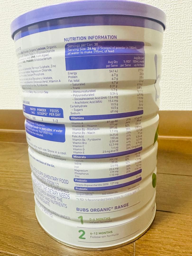 Bubs Organic 3 粉ミルク 12-36ヶ月　2缶セット
