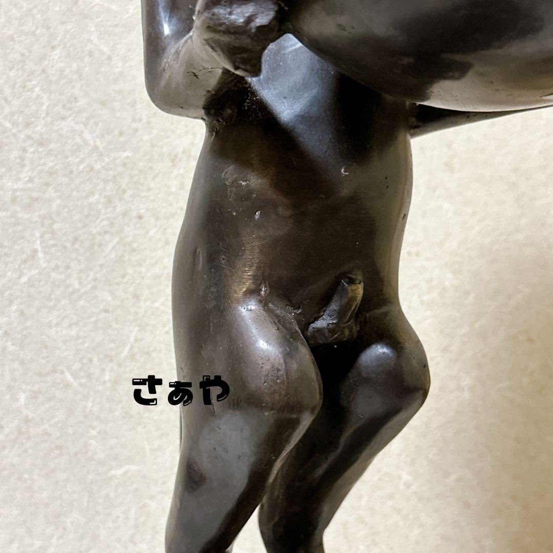 銅置物⑅犬(丸皿)⑅インドネシア