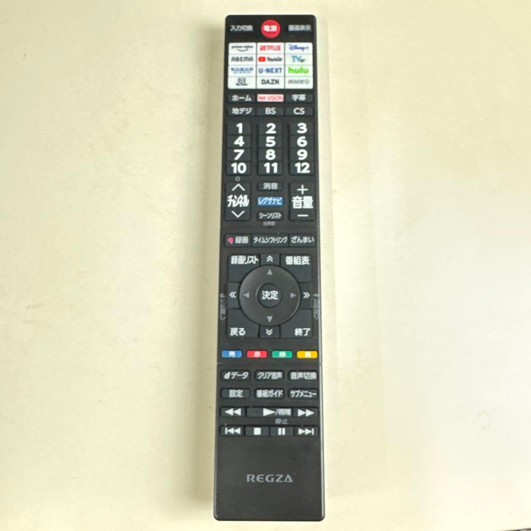 REGZA 24V35N 24V型 ハイビジョン液晶テレビ 24年製