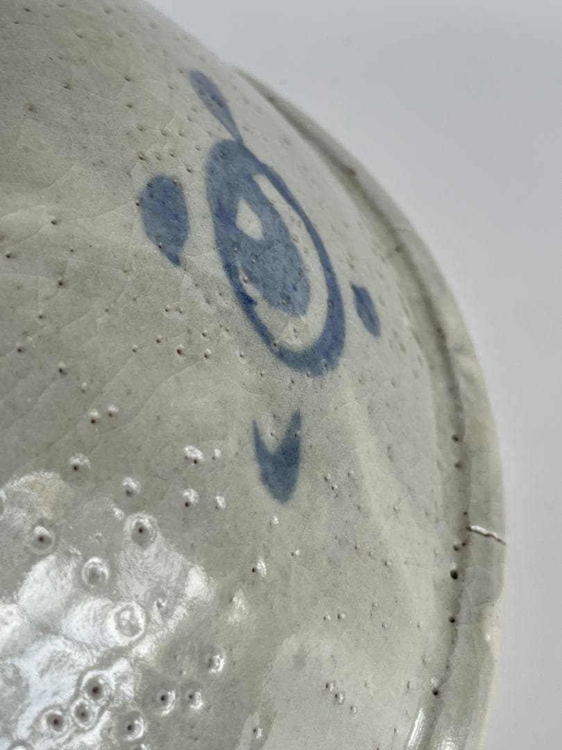 中国 美術 唐物 古玩 宋 元 明 清期 古染付 青絵 青花 大鉢 深鉢 牡丹