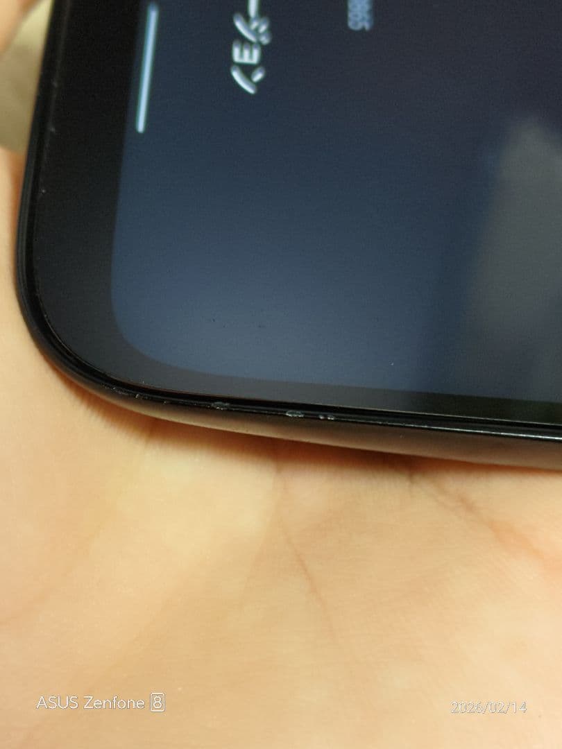 Balumuda Phone ブラック Simフリー版