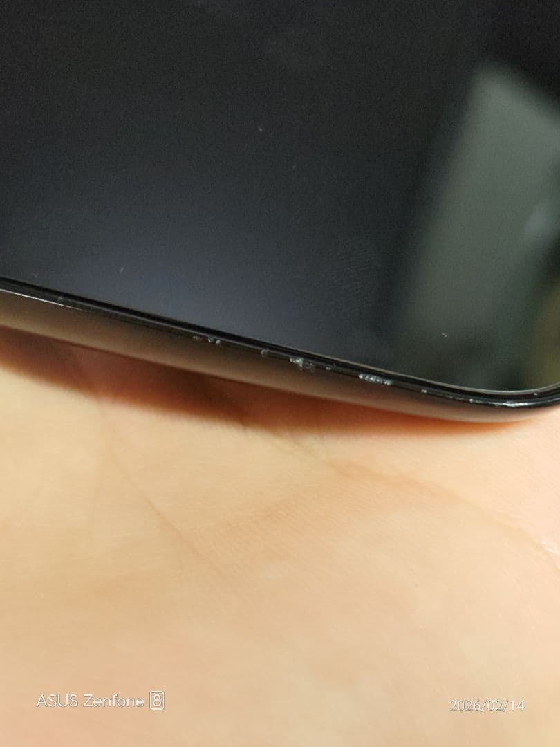 Balumuda Phone ブラック Simフリー版