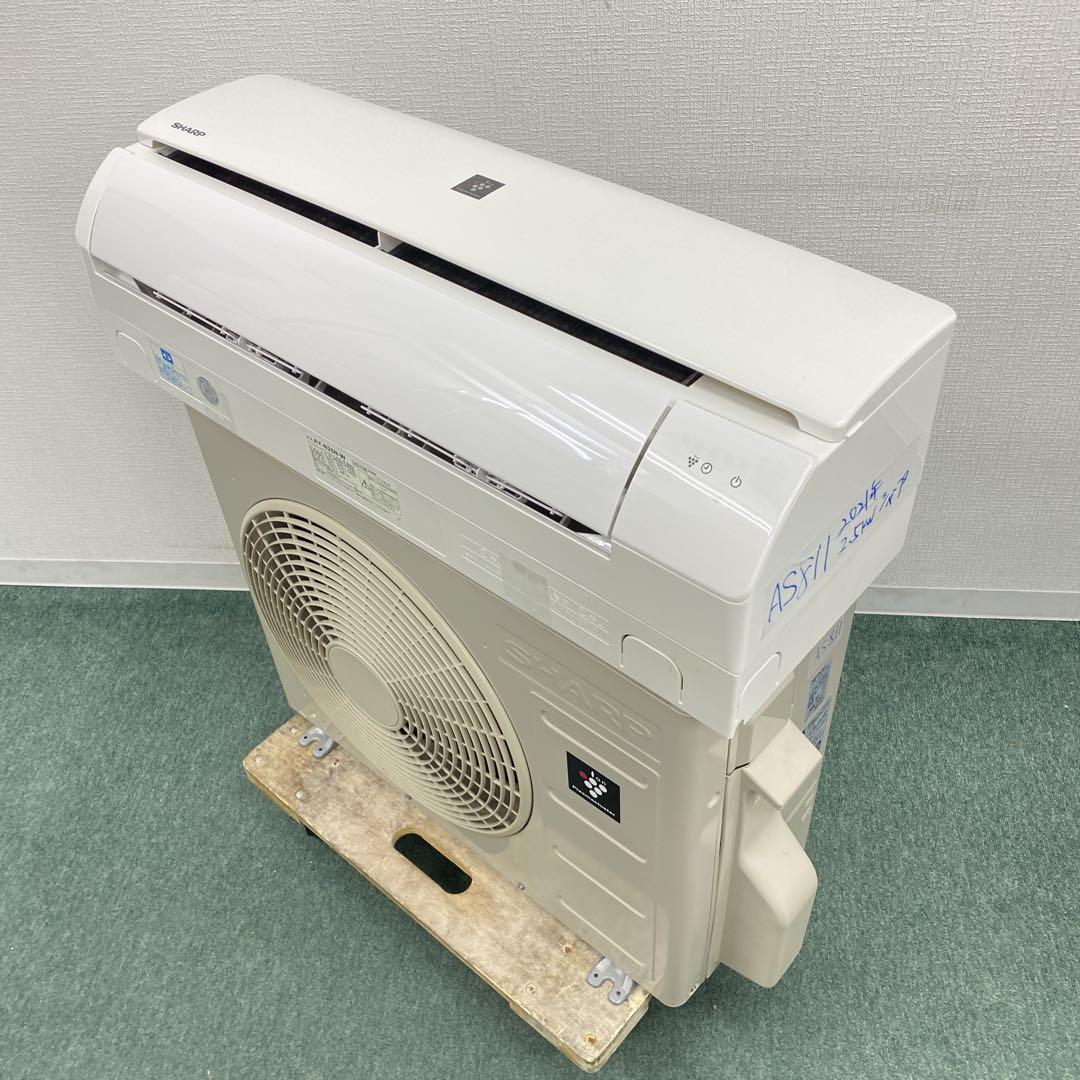 送料無料＊エアコン SHARP 2021年製 8畳用＊大阪 AS811