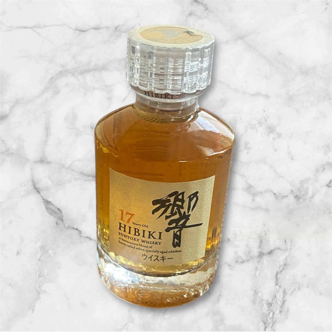 【新品未開栓】ウイスキー☆山崎・白州・響17年ミニボトルセット