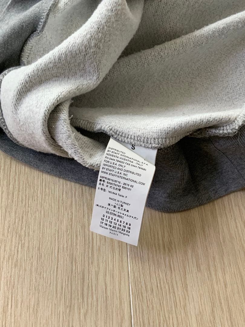 ほぼ未使用MM6 Maison Margiela グレー ロングスウェット 38