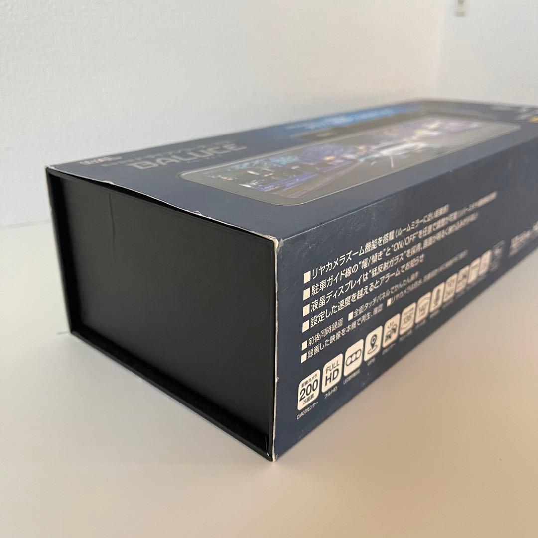 【新品未使用】BAL 前後録画ドライブレコーダーミラー BALUCE II