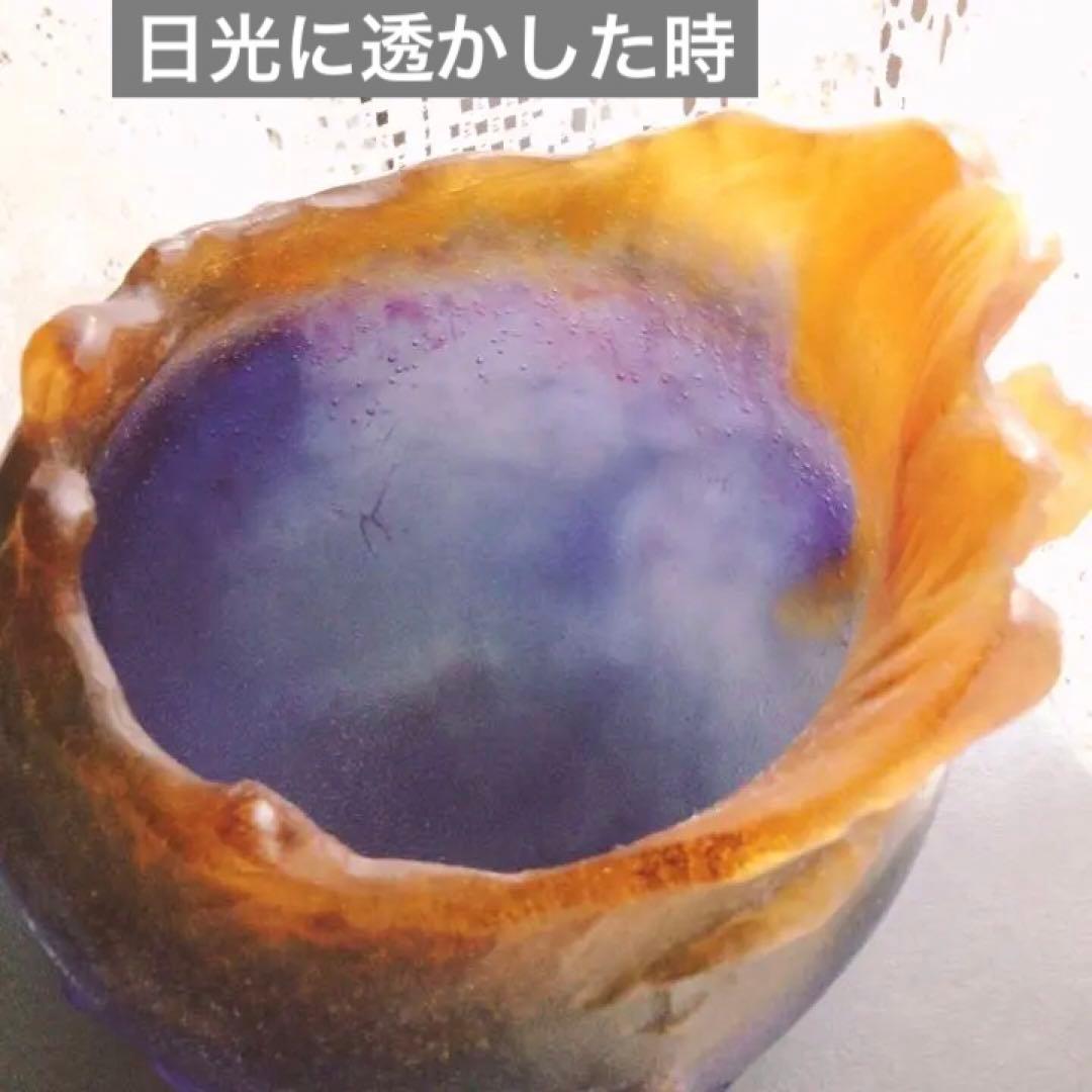 魚　ドーム　フランス　ガラス　クリスタル　ナンシー　水晶　フラワーベース　花瓶