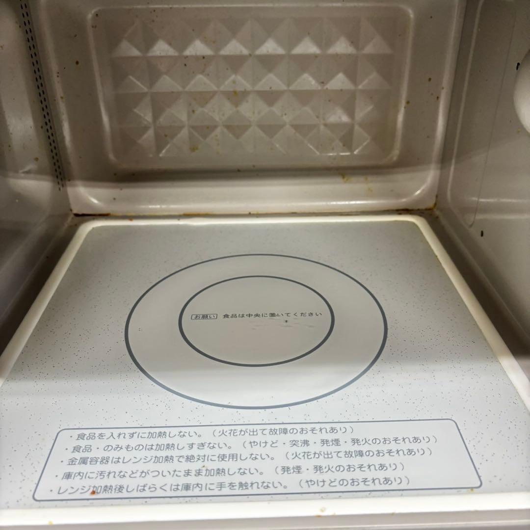 561コンパクトサイズ　冷蔵庫　洗濯機　フラットレンジ　セット　小型　一人暮らし