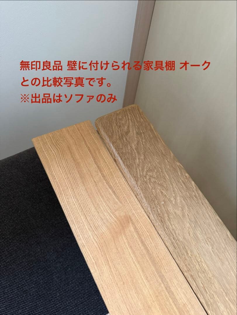 【GE290】GETAMA社　Hans J Wegner