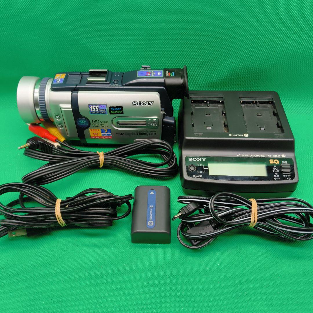 SONY ソニー DCR-TRV30 スーパーナイトショットOK