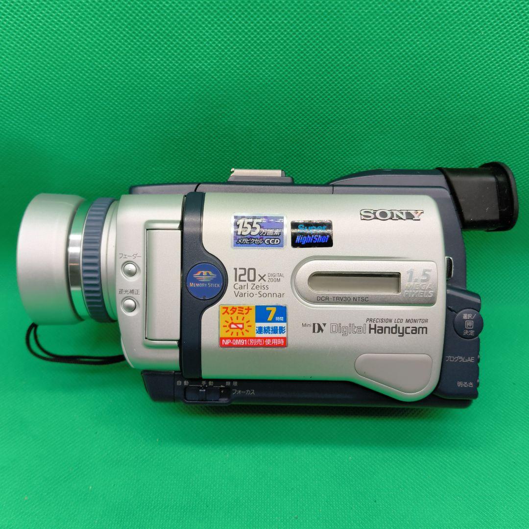 SONY ソニー DCR-TRV30 スーパーナイトショットOK