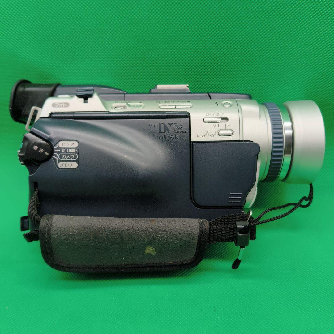 SONY ソニー DCR-TRV30 スーパーナイトショットOK