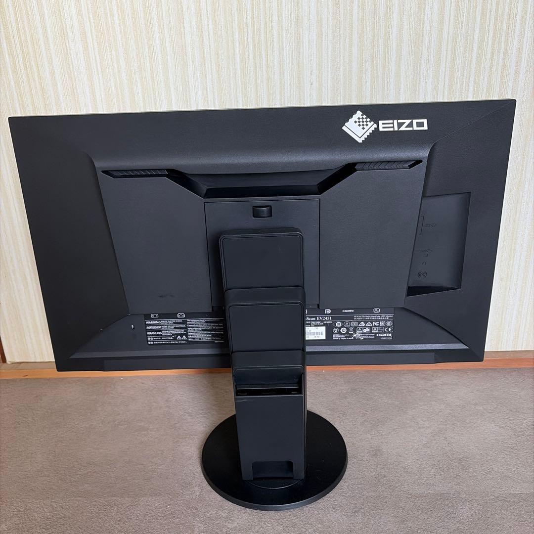 EIZO FlexScan EV2451 24型FHDディスプレイ・モニター