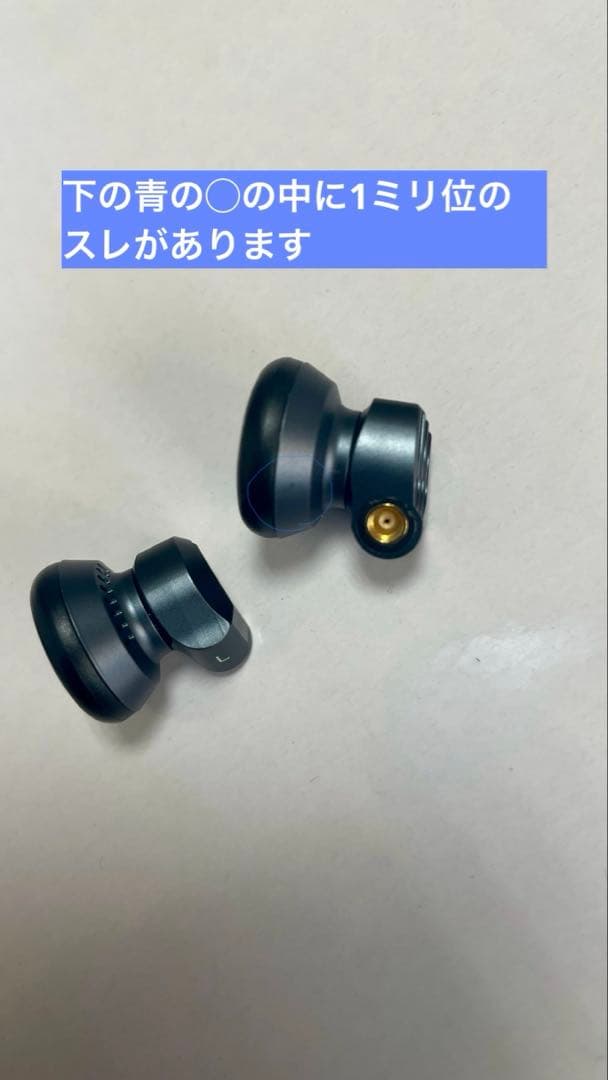 YINCROW RW-3000 インナーイヤー ハイエンド イヤホン 最終値下げ