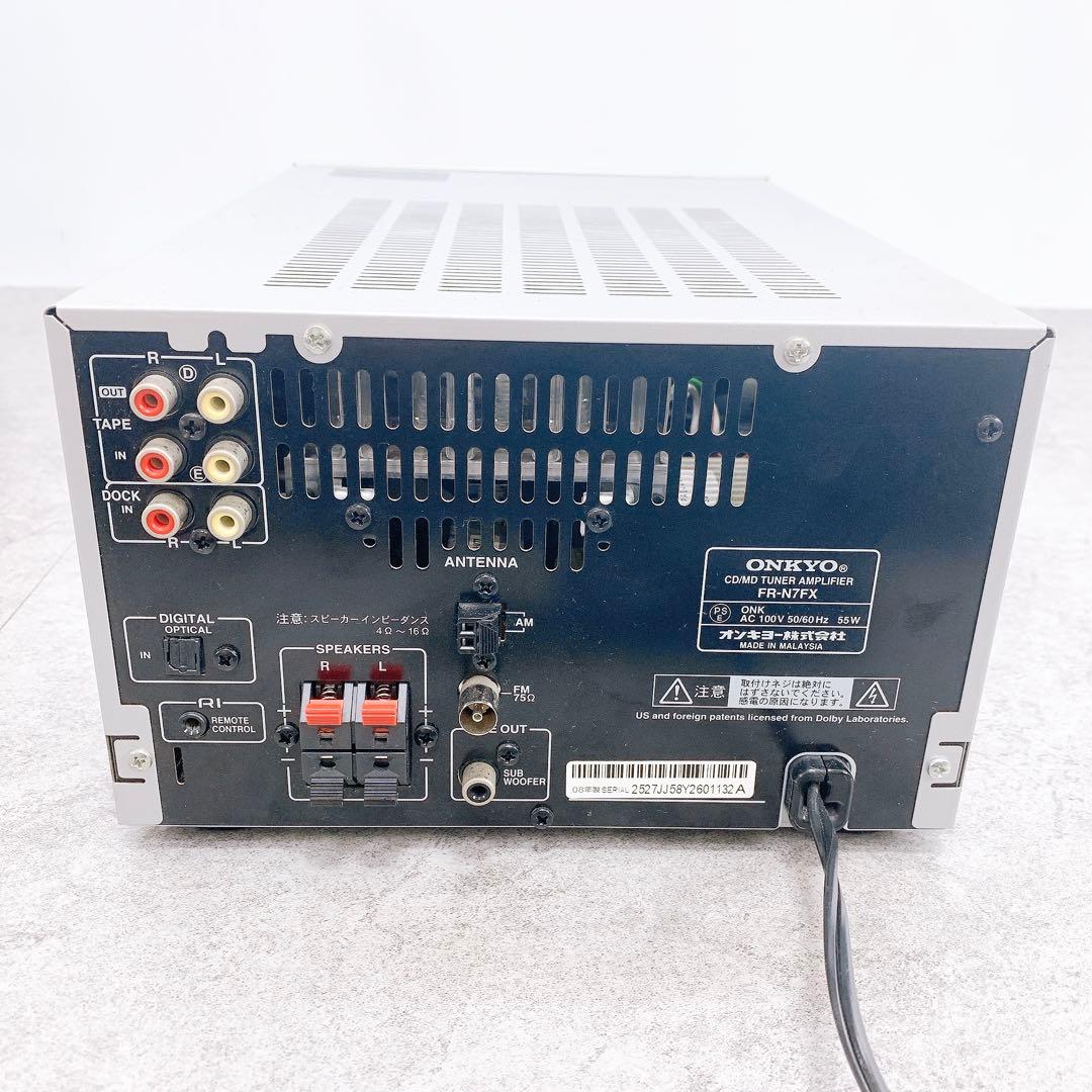 ONKYO オンキョー　X-N7FX オーディオ機器　コンポ
