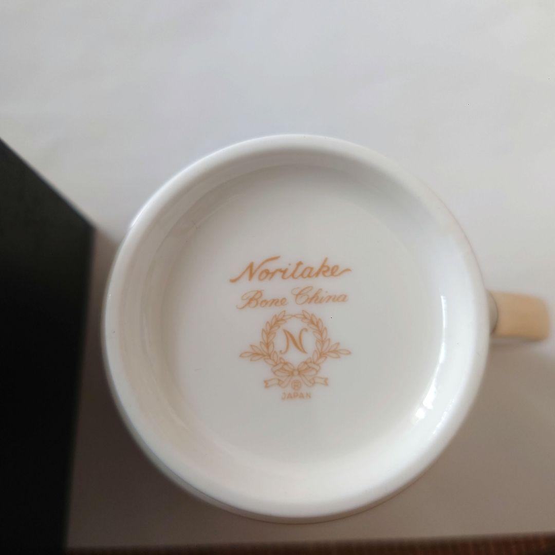 ナリタブライアン　カップ　非売品