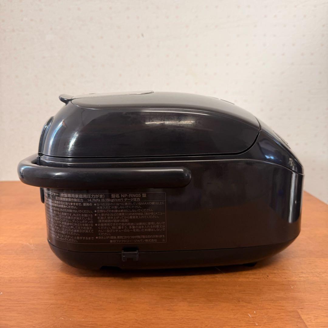 ● 美品 象印 ZOJIRUSHI NP-RN05 炊飯器 3合
