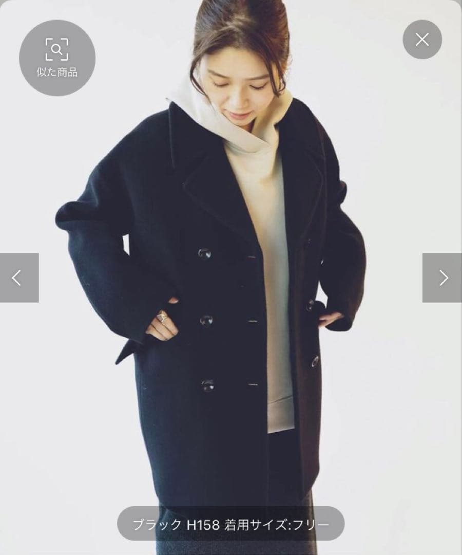 ジャーナルスタンダード　MANTECOウール　ビッグPコート