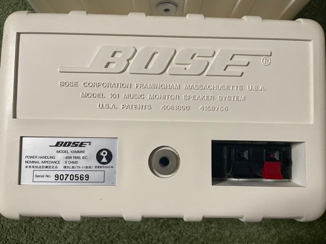 【希少良品】BOSE 101MMW シリアル連番鳥マーク品