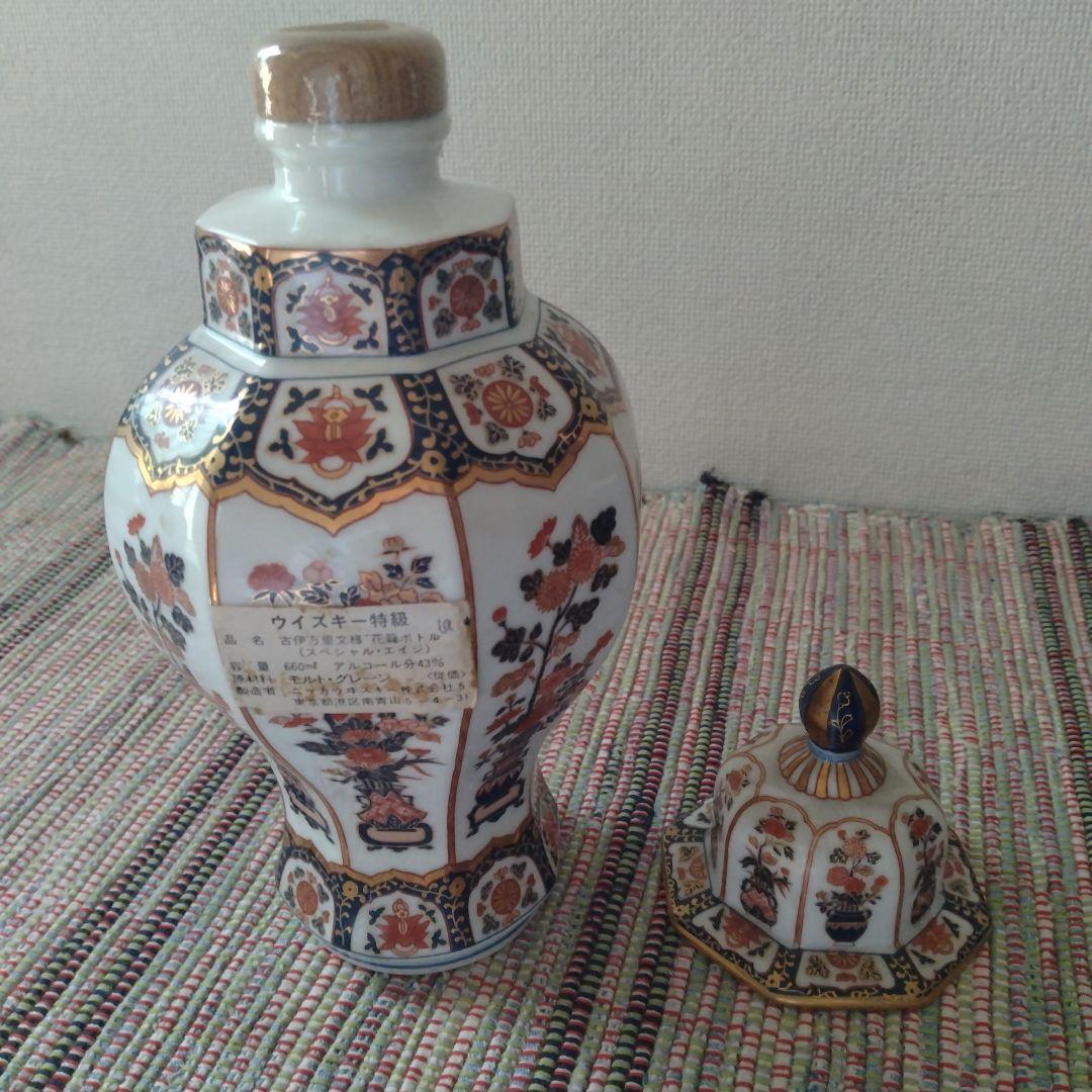 ニッカウイスキー彌右衛門有田焼陶器 　未開封品