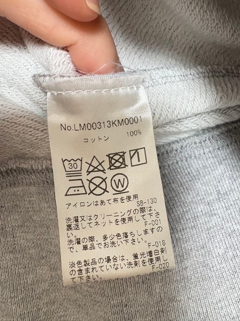 MAISON KITSUNÉ グレー トレーナー S