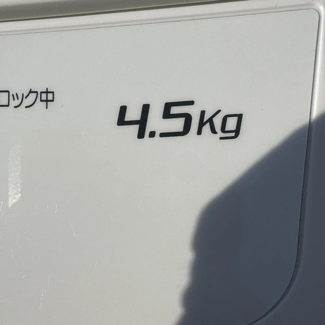 SHARP/冷蔵庫137L/YAMADA/洗濯機/4.5kg/ニトリ/電子レンジ