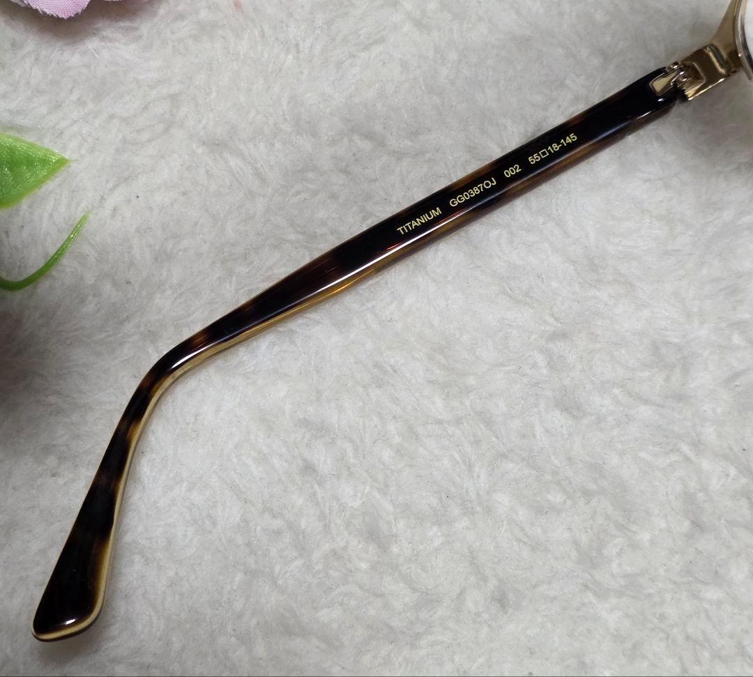 最終値下げ GUCCI メガネ