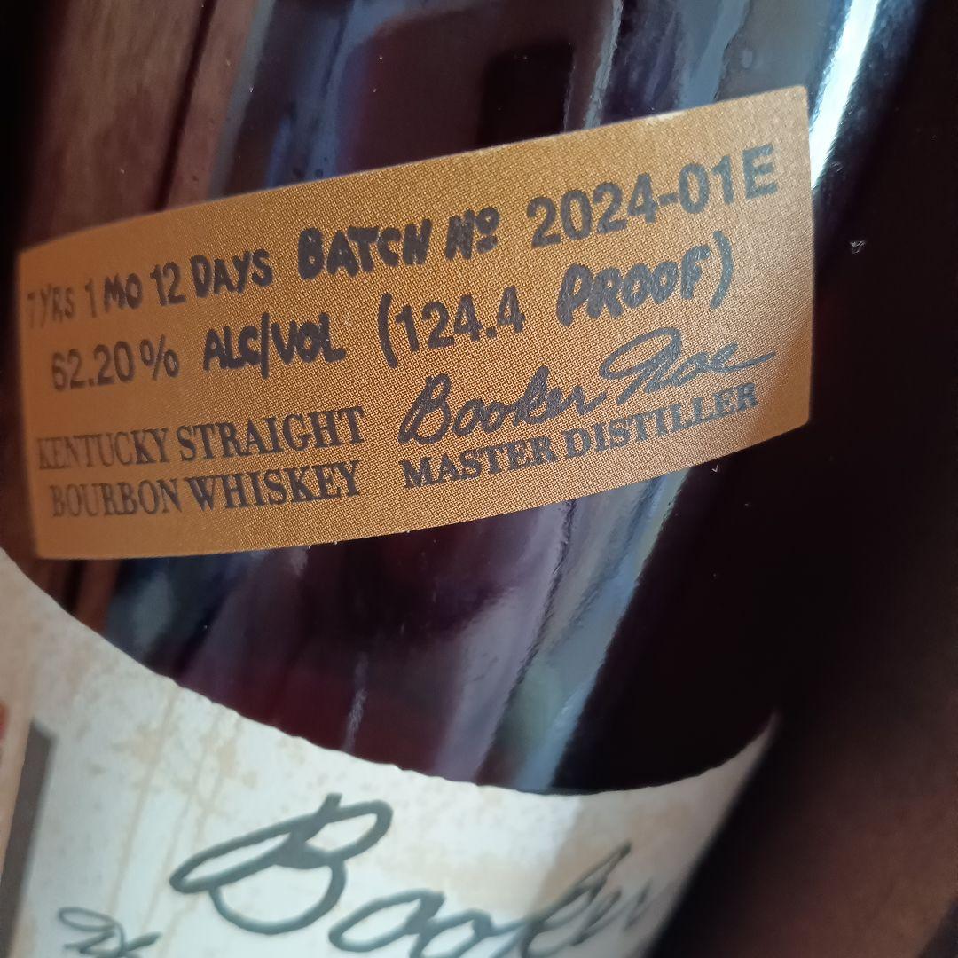 ウイスキー Booker's Uncut & Unfiltered 2024-01E