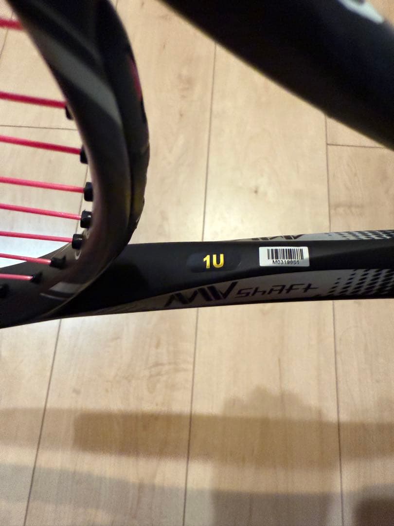 ナリヒロソフトテニスラケット　ミズノ　D FORCE V-50