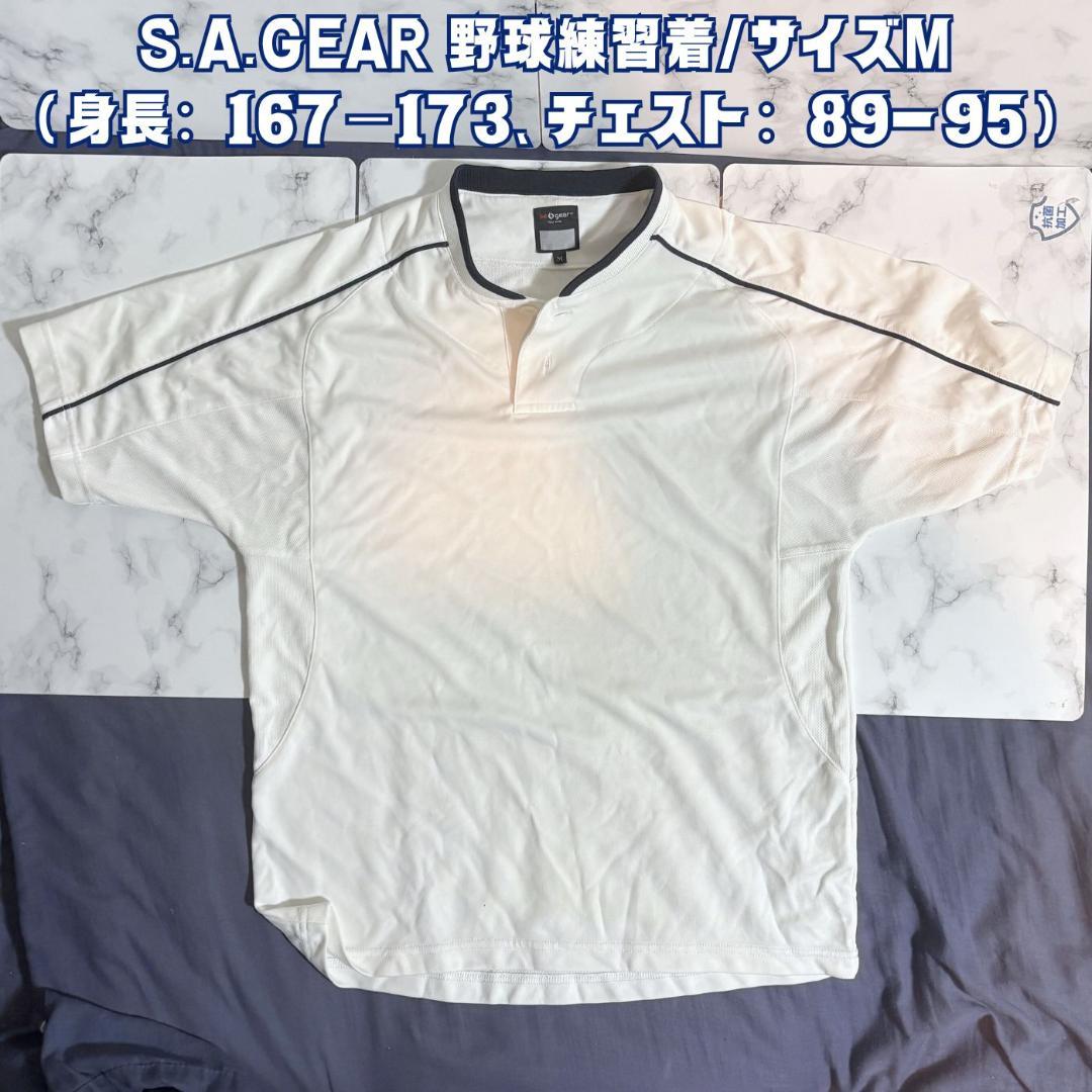 ★Rawlings 軟式 外野手用グラブ Hyper TECH ★12 3/4