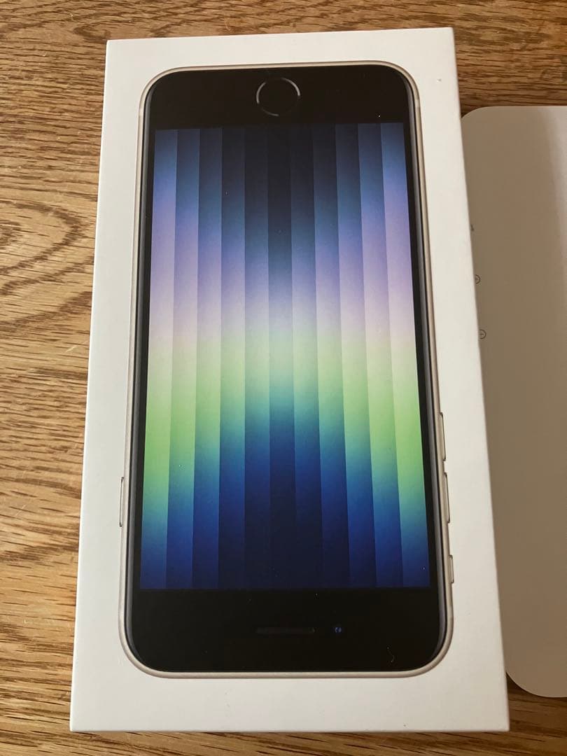 Apple iPhone SE (第3世代) ホワイト64GB 箱付き