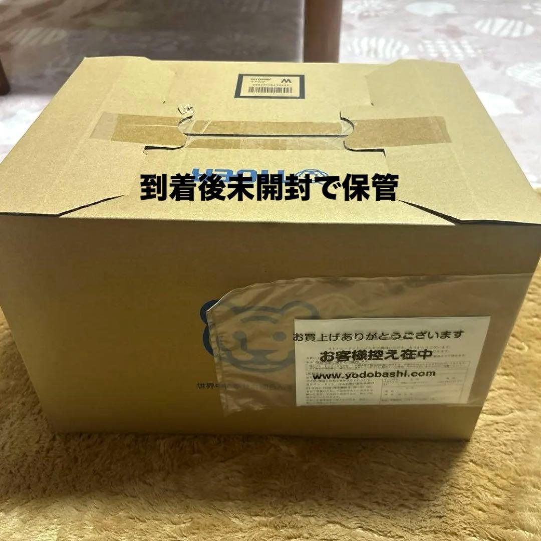 タイガー TIGER マイコン炊飯器 炊きたて 5.5合炊きJBH-G102 W