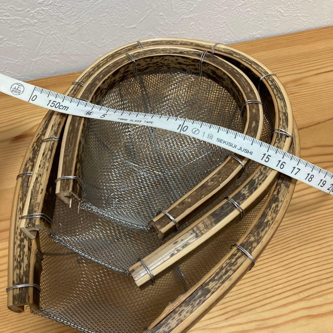 廃盤　虎竹　水切ステンレスざる　竹虎　希少　未使用　3個セット　ザル　竹細工