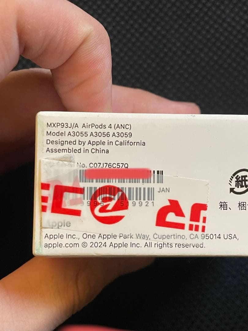 Apple AirPods (第4世代) ノイズキャンセリング搭載モデル　本体