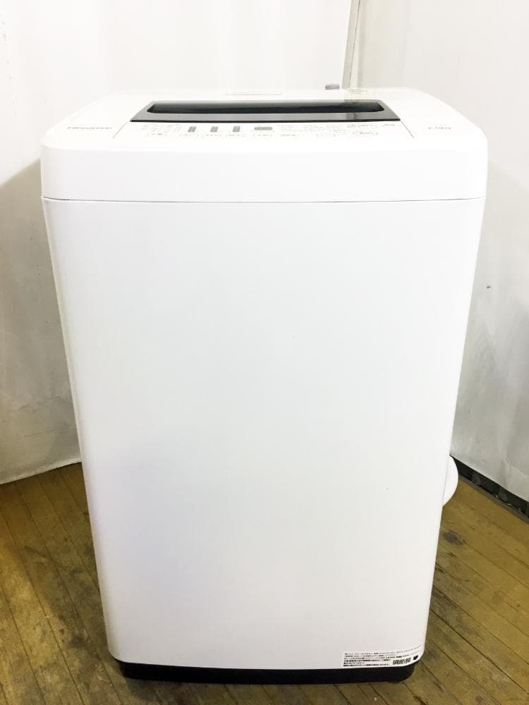 30日迄！19年製★Hisense 4.5kg 洗濯機【HW-T45C】