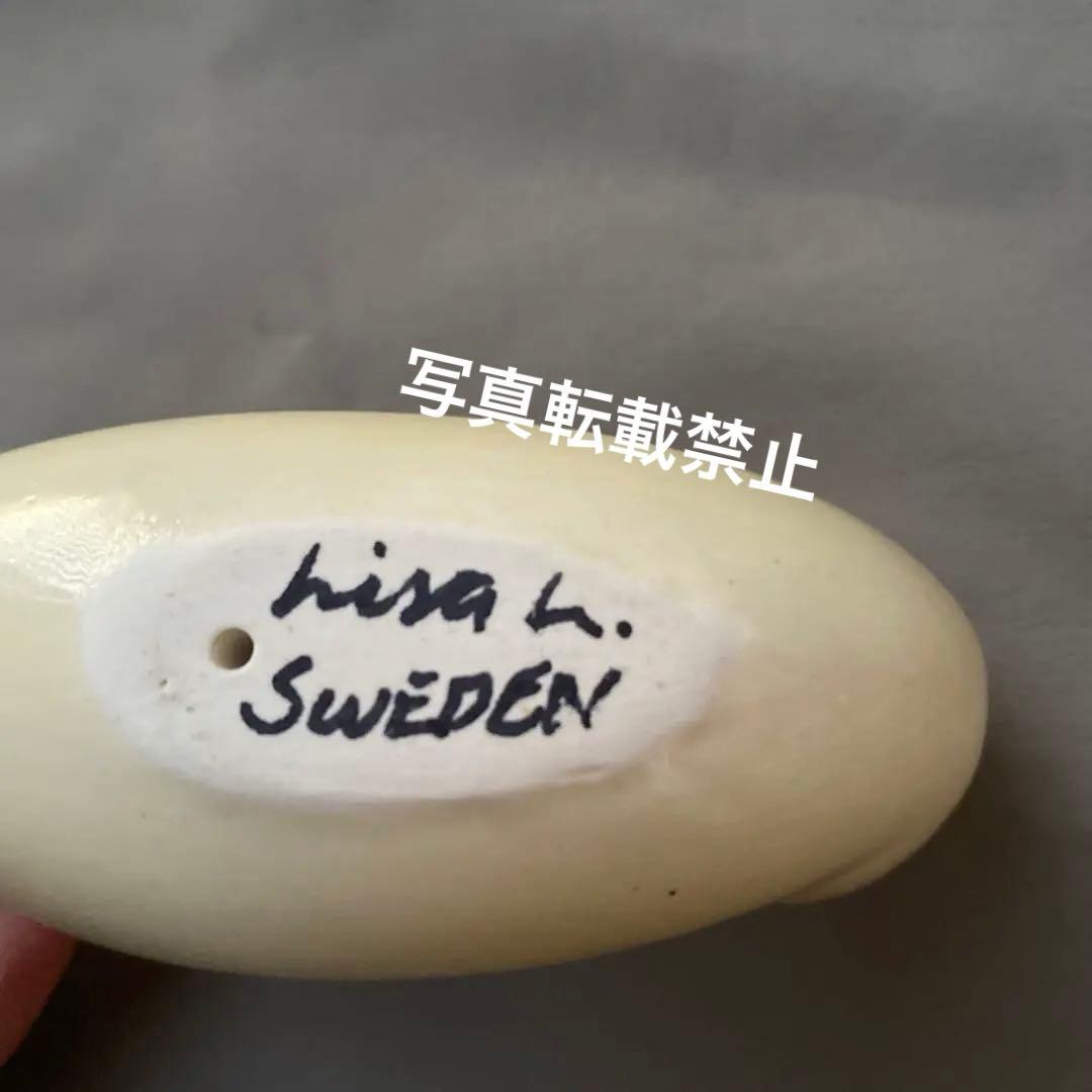 Lisa Larson/リサ・ラーソン/オブジェ/アザラシ