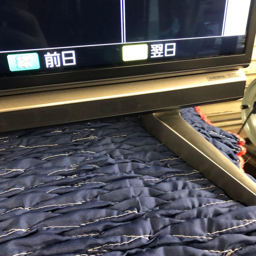 【あちゅちゅ様】2014年製 シャープ クワトロンプロ LC-46XL20