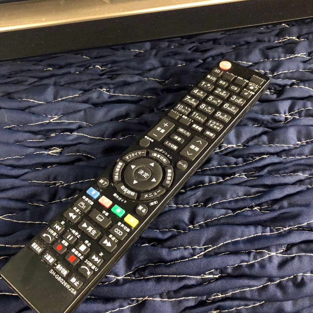 【あちゅちゅ様】2014年製 シャープ クワトロンプロ LC-46XL20