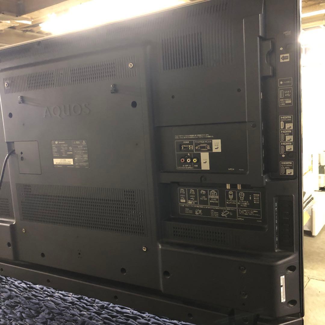 【あちゅちゅ様】2014年製 シャープ クワトロンプロ LC-46XL20