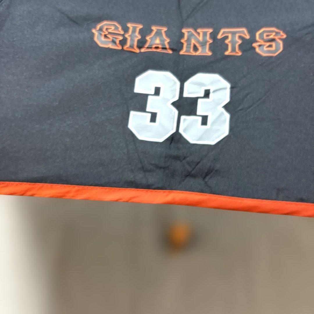 読売ジャイアンツ キャラクター傘