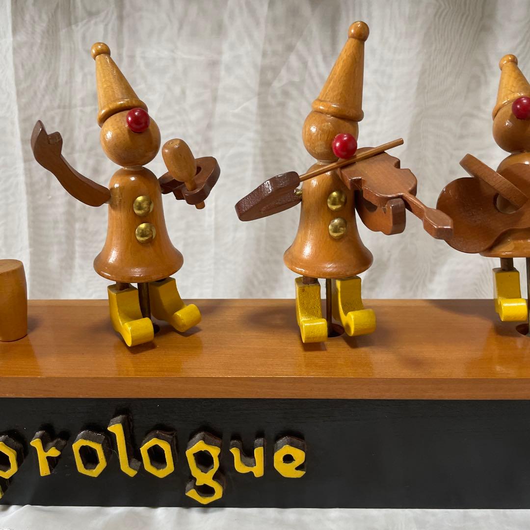 美品　prologue カラクリ　ピエロ　オルゴール　木製　置物　インテリア