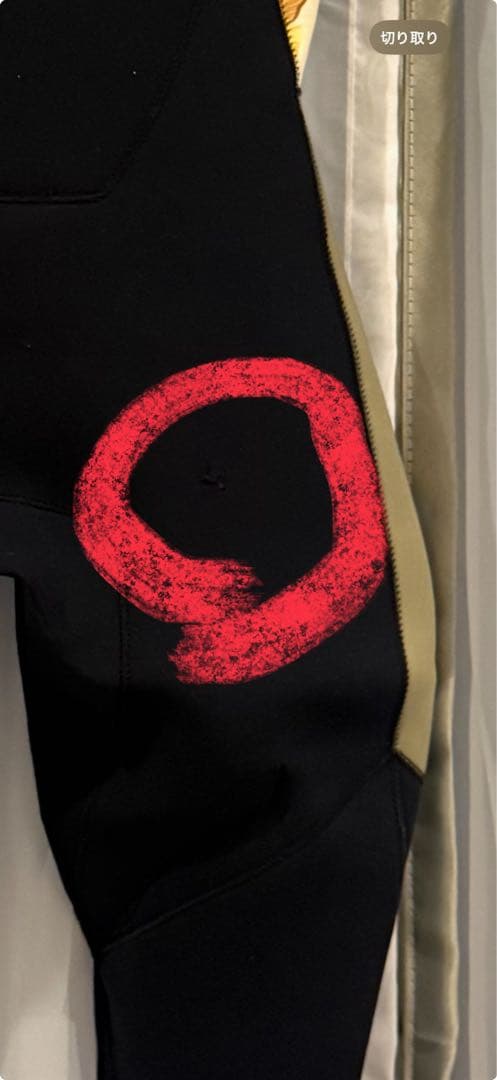 BILLABONG フルスーツ ウェットスーツ　Mサイズ