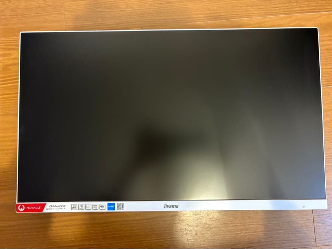 iiyama G-MASTER GB2470HSU 24インチ 180HZ
